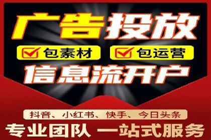 SEM主管的日常工作：从策划到执行的完整案例