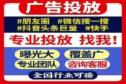 竞价推广策略的实践与思考：一则B2B企业的成功案例